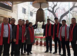 热烈祝贺宁新新材新三板挂牌敲钟仪式在北京隆重举行